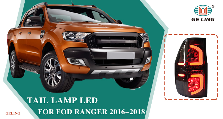 Luz traseira LED modificada para Ford Ranger 2014-2017