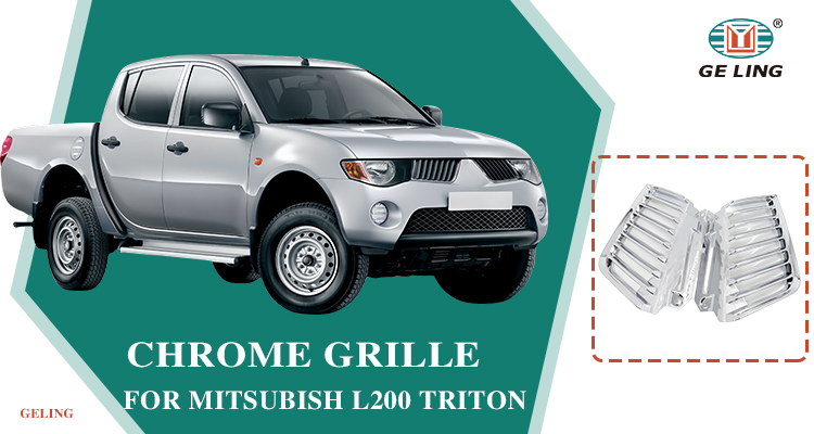 Mitsubishi L200 Triton 2005 i&ccedil;in ızgara
