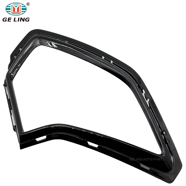 Marco de luz antiniebla 602002158AA 602002159AA para Chery Omoda C5