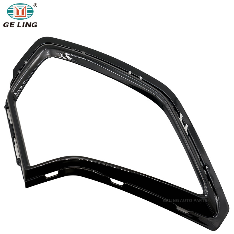 Sis Farı &Ccedil;er&ccedil;evesi 602002158AA 602002159AA Chery Omoda C5 i&ccedil;in
