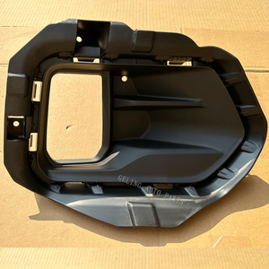 Bo&icirc;tier de phare antibrouillard pour Maxus T60