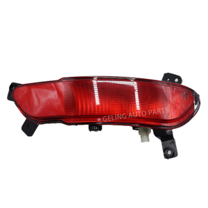 F014416030 F014416040 Fendinebbia posteriore per Chery Jetour X70