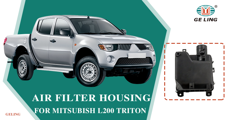 Bo&icirc;tier de filtre &agrave; air de pi&egrave;ces automobiles pour Mitsubishi L200 Triton 2005