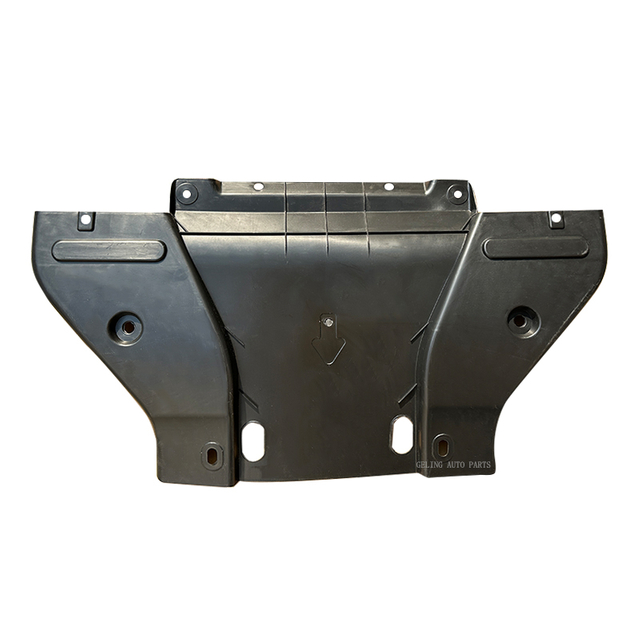 Couvre-plaque de protection Couvre inférieure de garde pour SAIC Maxus T60