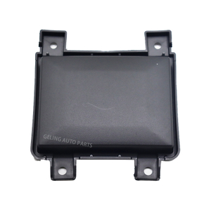 แผ่นปิด ACC สำหรับ Chery Jetour X70 Plus