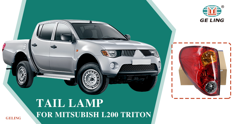 ضوء خلفي أحمر لسيارة ميتسوبيشي L200 تريتون 2005