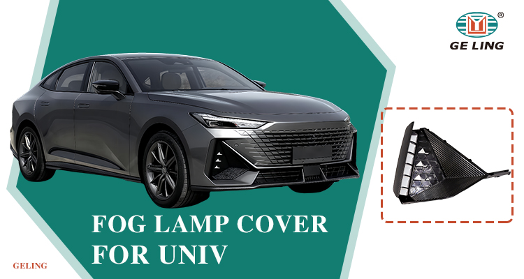 Cadre de phare antibrouillard pour CHANGAN UNIV