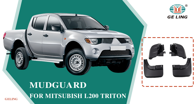 กันโคลนสำหรับ Mitsubishi L200 Triton 2005