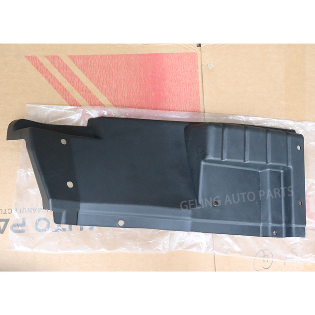 บังโคลนล้อหน้า สำหรับ Mitsubishi Canter 2005