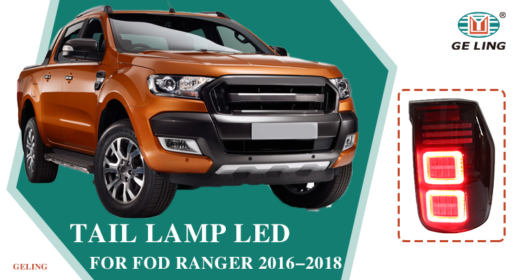 Ford Ranger 2014-2017 ไฟท้ายแต่งแบบ LED
