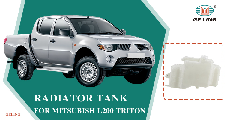 Mitsubishi L200 Triton 2005 i&ccedil;in Otomobil Par&ccedil;aları Radyat&ouml;r Tankı