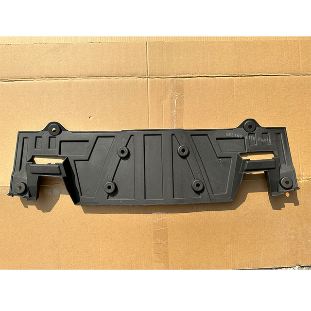 Plaque de garde de bassin pour le réservoir d'eau pour Maxus T60