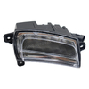 J694499010 J694499020 Дневные ходовые огни для Chery Tiggo 2 3X