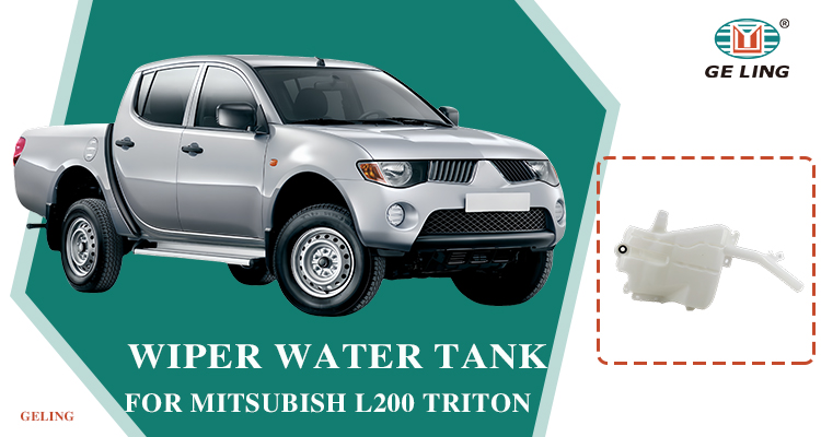 Mitsubishi L200 Triton 2005 i&ccedil;in Otomobil Par&ccedil;aları Silecek Su Deposu