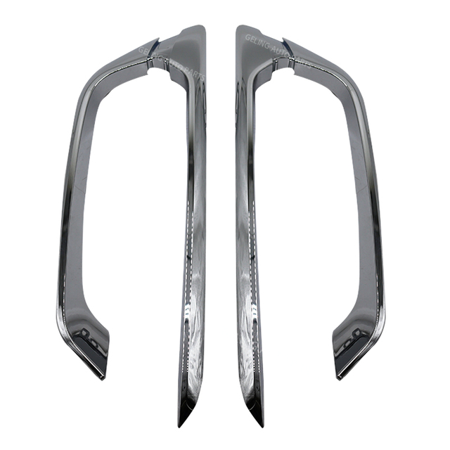 Bande antibrouillard F012803518 pour Chery Jetour X70