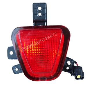 Changan UNIT i&ccedil;in Tampon Orta Işığı