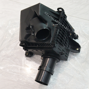Корпус воздушного фильтра для Isuzu Dmax 2020