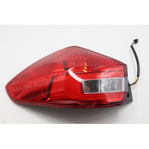 Fanale posteriore per Chery Tiggo 2 3X