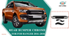 Задний бампер для Ford Ranger T7 2014-2017 гг.