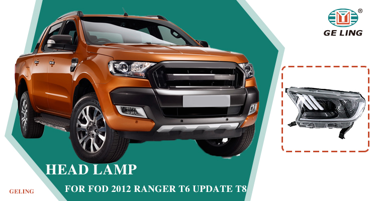 ชุดตัวถังดัดแปลงไฟหน้า LED สำหรับ Ford Ranger 2014-2017