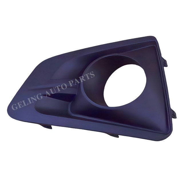 Couvercle de phare antibrouillard pour Changan Hunter F70
