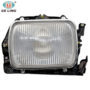 Isuzu Tfr Kb42 1993 i&ccedil;in Far 8944345550 8944345560